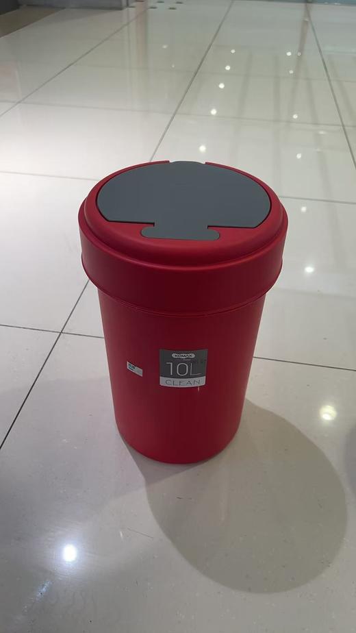 【清仓特惠4.5折】韩国可买思垃圾桶红色10L（高35cm,直径20cm） 商品图4