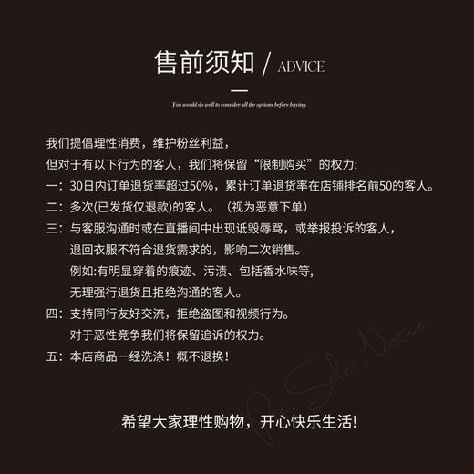 ROMI STUDIO极简百搭ins中筒卷边透气三色纯色中筒袜S3173 商品图2