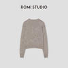 ROMI STUDIO“温暖如初”山羊绒绵羊毛混纺V领套头毛衫 RWBWST1588 商品缩略图1