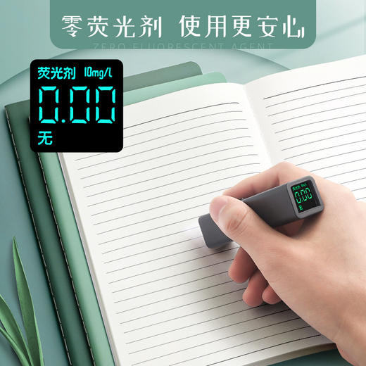 「9.9到手4本！高颜值」简约车线本子加厚A5软面本创意ins风B5练习记录记事本文具 商品图3