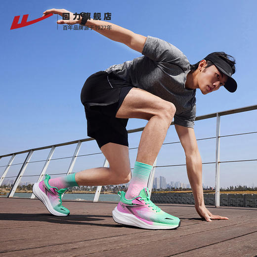 回力运动鞋男款新款中考体测跑步鞋男缓震回弹竞速训练鞋男鞋0978 商品图3