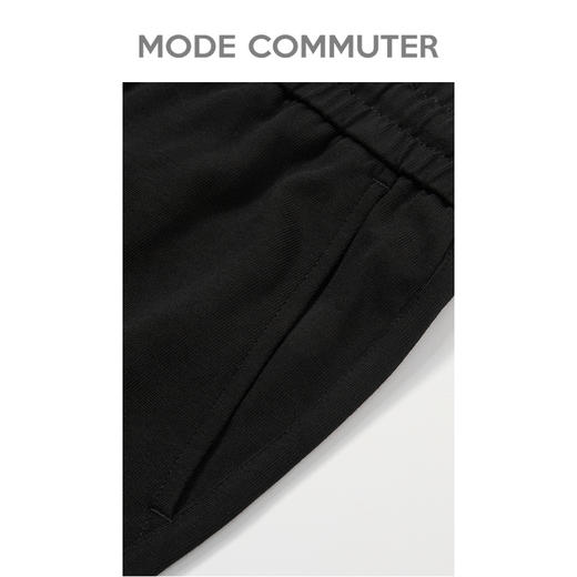 MC |MODE COMMUTER夏季休闲通勤时尚潮流针织长裤男裤MCE102035C 商品图3