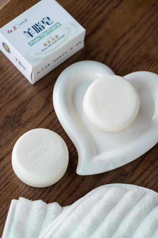 【24.9 到手5块羊脂皂❗️❗️❗️】精选内蒙古大草原天然羊脂  搭配天然湖碱，不掺杂一丝多余的杂质，富含的天然油脂能够长久滋养肌肤 商品图1