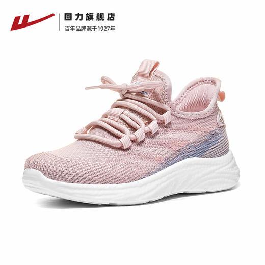 回力运动鞋女鞋春季新款减震透气休闲妈妈鞋轻便一脚蹬鞋子女1247 商品图1