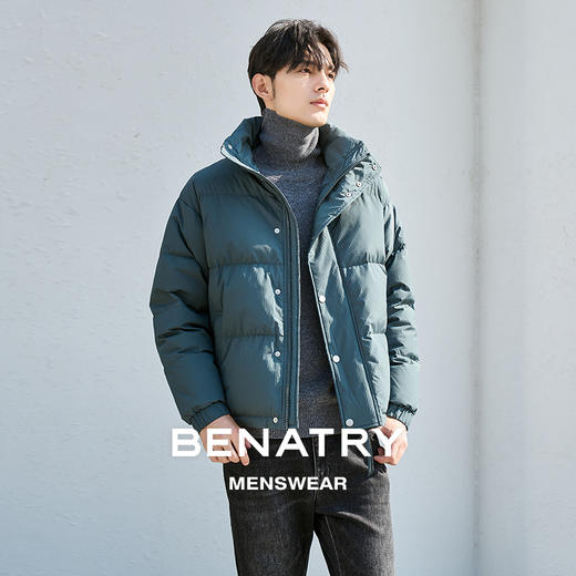 贝纳川立领时尚休闲男士羽绒服ECP405013302 商品图0