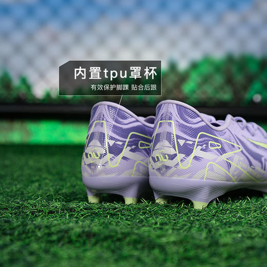 NIKE/耐克 ZM VAPOR 16 ACAD FG/MG NU1 中端 刺客16 低帮FG/MG足球鞋 NU1配色 HF1604-500 商品图4