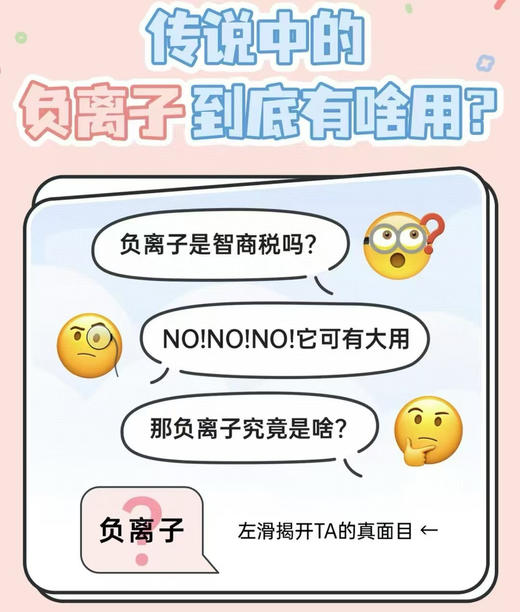 正品Theory负离子猪鬃榉木气垫梳礼盒套装
这个品牌大家都不陌生了吧！国内一线城市都有他专柜的身影！他家的东西不是一般的贵！
原价49欧 商品图8