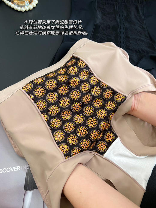 维多利亚🔥高腰收腹美体内裤(强推) 商品图2