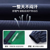 【团购价99.9】多多家男童冲锋衣外套2025春秋新款儿童中大童拼接印花连帽上衣潮10203 商品缩略图3