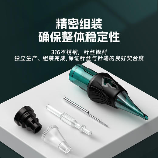 新款离心设计红叶二代包胶纹身针一体针环氧安全灭菌一次性圆针惊蛰刺青纹身器材 商品图3