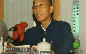 重大发现：鸡蛋与它同吃，三高降了，肝干净了，免疫力提高10倍!(建议收藏)