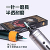 离心设计红叶纹身针一体针环氧安全灭菌一次性排针惊蛰刺青纹身器材 商品缩略图3