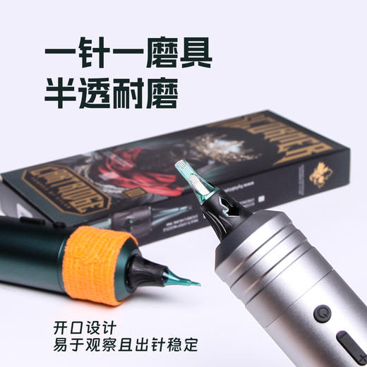 离心设计红叶纹身针一体针环氧安全灭菌一次性排针惊蛰刺青纹身器材 商品图3