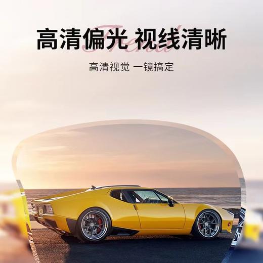 DWF1643742976764【精美礼盒装】 GENTCL MONSEFR墨镜 夏季出游太阳镜 gm墨镜同款超轻偏光设计防晒墨镜RJ063 商品图5