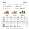 B.Duck小黄鸭童鞋春秋儿童运动鞋24-33 B1686911 商品缩略图6