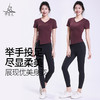 梵美人 F1257 瑜伽短袖 云糯柔感 可拆卸胸垫 商品缩略图3