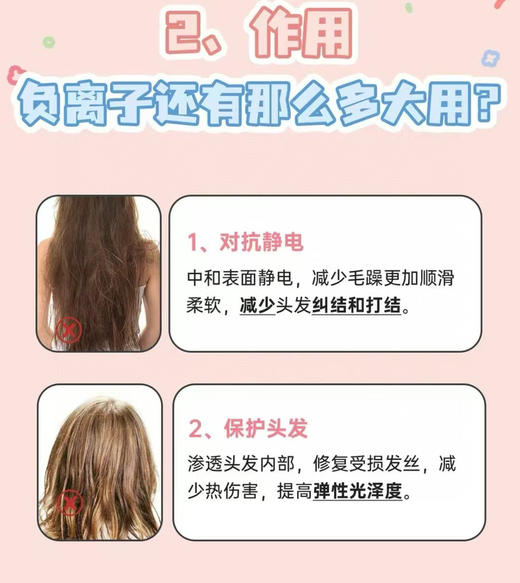 正品Theory负离子猪鬃榉木气垫梳礼盒套装
这个品牌大家都不陌生了吧！国内一线城市都有他专柜的身影！他家的东西不是一般的贵！
原价49欧 商品图10