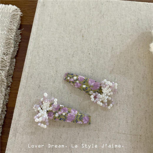 珍珠水晶串紫色碎花水滴bb夹（一对装） 商品图0