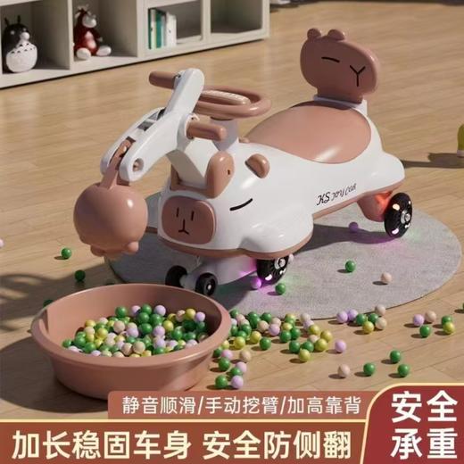 充值5k-挖掘扭扭车 商品图0