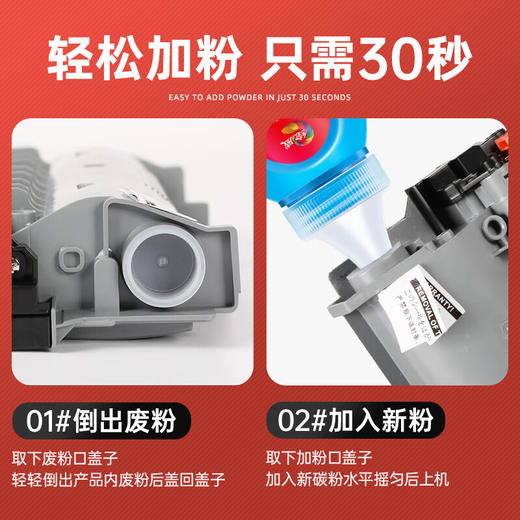 绘威DCP-7080D粉盒适用兄弟7080D打印机硒鼓 dcp7080d专用粉盒硒鼓brother墨盒7080D墨粉7080硒鼓 墨粉盒 商品图3