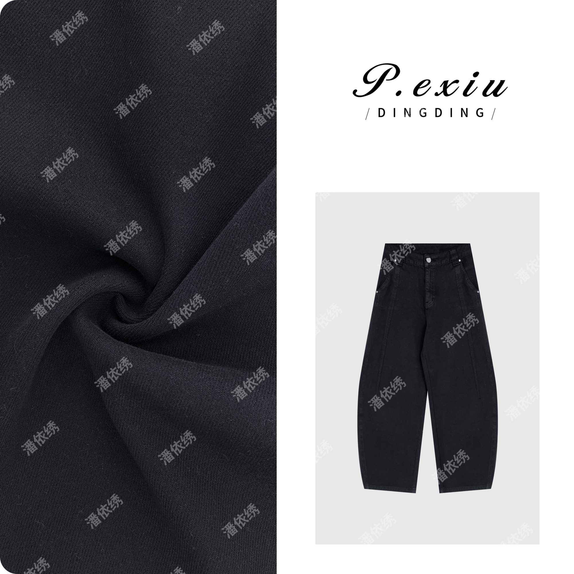 03-5潘依绣丁丁宠粉PanYiXiu/潘依绣莱赛尔天丝定染墨蓝弯刀牛仔裤 S8803