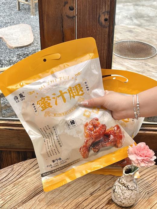 //【卤趣春游试吃活动 19.9到手五只】！！😋 🎈19.9到手五只： 脱骨鸭掌*1只➕老卤鸭掌*1只➕棒棒腿*1只➕老卤鸭翅*1只➕老卤鸭胗*1只 ✅传统工艺🔥柴火熬制 ✅肉质很紧实 商品图4