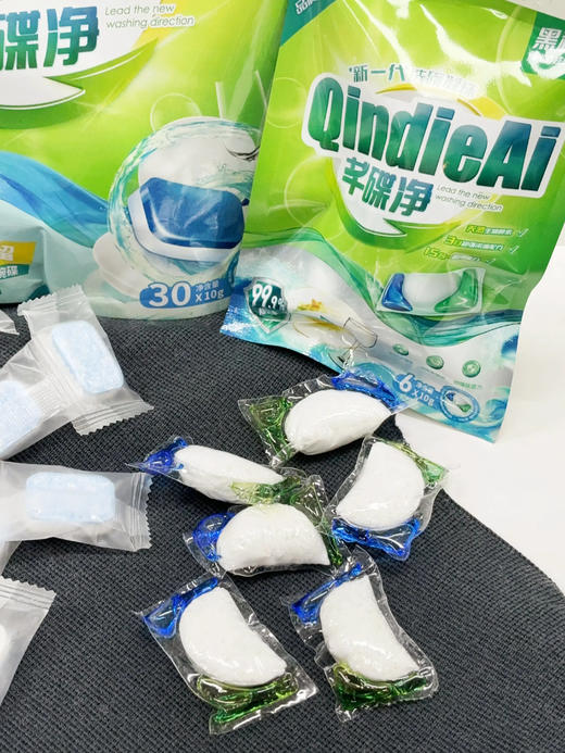 【芊碟净洗碗块套装 】松下旗舰店在售✅ 49.9🉐102颗‼️🔥某宝90+!!专利加持！划算又好用！ 💥国家高新技术企业，松下、海尔等大牌合作商！ ✅天然酵素清洁，定向去污高效洁净 商品图3