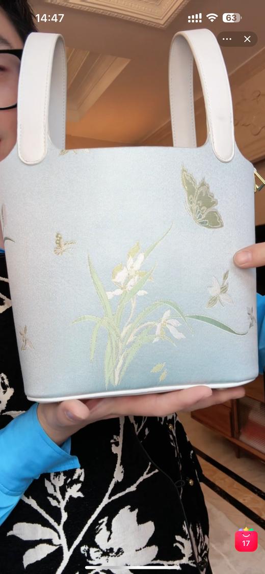 介面限量！DU家定制——江南织造非遗真丝宋锦新中式国风包包 清雅兰花奢华贵气、古意新作 国内鼎JI奢品牌工厂代工 拼接纳帕牛皮细腻光泽 传递中国传统非遗国风美（介面挚爱粉&花花品质生活粉丝专享） 商品图11