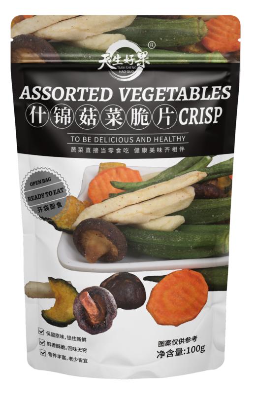 天生好果什锦菇菜脆片100克【XPTX】 商品图5