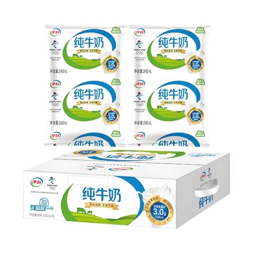 【亚欧超市】伊利利乐枕纯牛奶240ml*16 商品图0