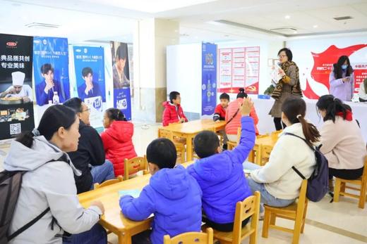 【2H公益时长】非遗美食进工厂，参访牛奶工厂，解锁牛奶好喝的秘密，制作三元梅园奶饽饽，积累志愿工时，收获丰厚伴手礼 商品图3