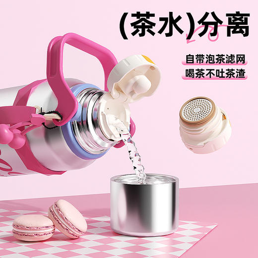 2024高颜值保温杯女大容量1000ml茶水分离户外运动水壶316不锈钢 商品图3
