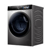 海尔（Haier）洗衣机 XQG100-HBD12516 商品缩略图14