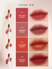 YOSHI宥希如羽轻盈唇膏013如初3g 口红 商品缩略图0