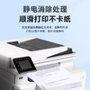绘威A4打印纸70g500张 单包复印纸 双面加厚草稿纸 打印书写绘画 商品缩略图2