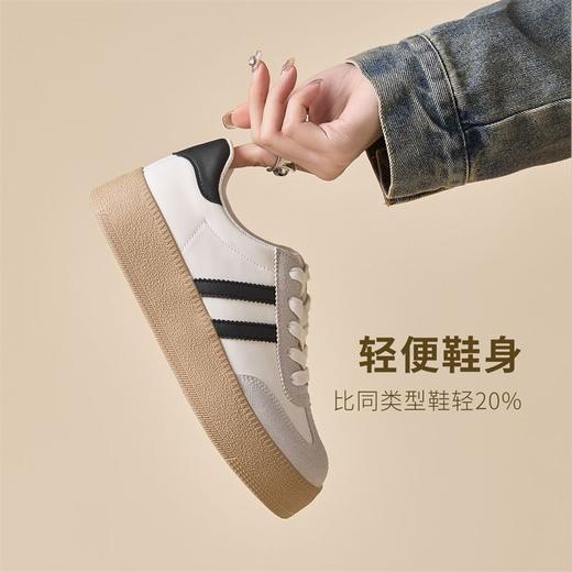 ZHR则则厚底增高德训鞋女2025春季新款柔软轻便休闲鞋百搭ins板鞋 商品图6