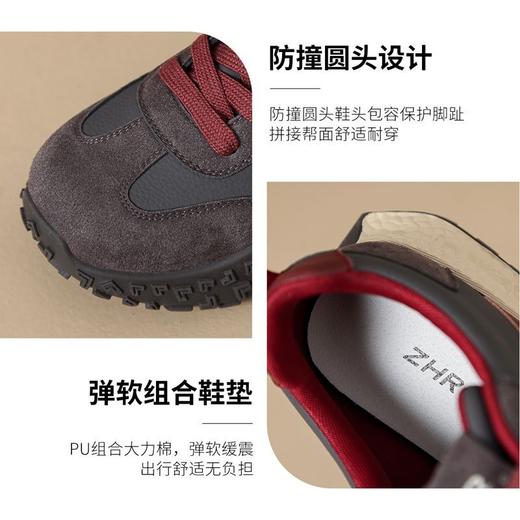 ZHR则则复古老爹阿甘鞋2025春季新款厚底运动鞋休闲轻便运动德训 商品图2