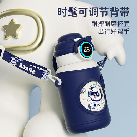 智能316儿童保温杯吸管杯儿童水杯可爱卡通便携不锈钢杯子儿童壶 商品图1