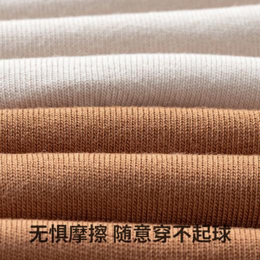 四季必备~100% 纯棉柔棉零感男女袜抗菌防臭  高弹无勒超自在 袜头舒适不硌脚 商品图3