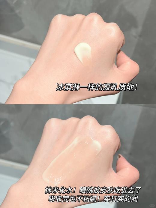 【清仓好价】优时颜黑引力精华pro进阶新版A醇紧致淡纹抗皱替换芯30g（效期至26.2） 商品图3