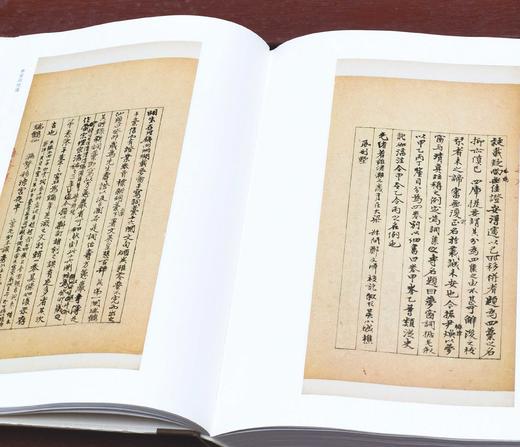 批校经籍丛编 集部03：上海图书馆、浙江大学图书馆、中国国家图书馆藏《梦窗词两种（外一种）》，布脊精装，大16开，全2册，[宋]吴文英著，[清]郑文焯批校，浙江古籍出版社2025年一版一印，定价520 商品图13