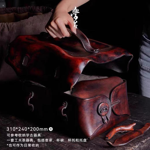 学古 | 传家箱 大中小 牛皮手工复古皮箱收纳便携三款尺寸翻盖提箱 商品图1