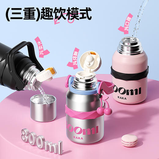 2024高颜值保温杯女大容量1000ml茶水分离户外运动水壶316不锈钢 商品图1