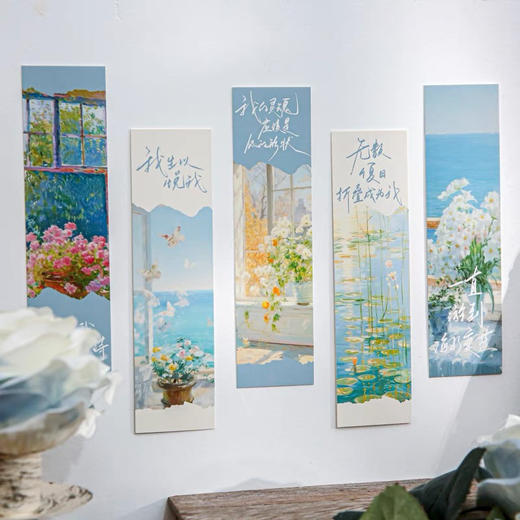 盒装纸质书签/图案随机 商品图7