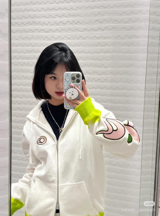 新品DR✖️Kaws 联名款蛇年限定刺绣扎染连帽外套 商品图8