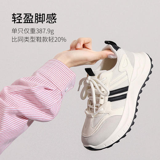 ZHR则则厚底增高老爹鞋女5.5cm春季新款透气舒适休闲鞋柔软运动鞋 商品图6