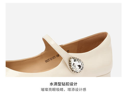 TALITAQOOM新款玛丽珍鞋女法式TQ低跟浅口单鞋芭蕾舞鞋593T10121 商品图5