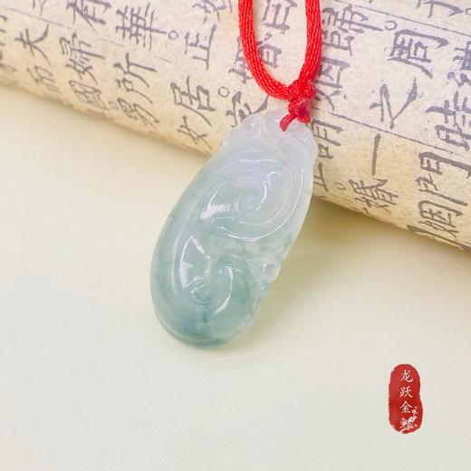 翡翠吊坠 商品图0