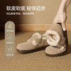 ZHR则则加绒真皮勃肯鞋女2024冬季新款毛毛鞋平底保暖加厚棉鞋女 商品缩略图2