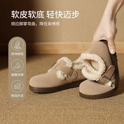 ZHR则则加绒真皮勃肯鞋女2024冬季新款毛毛鞋平底保暖加厚棉鞋女 商品图2